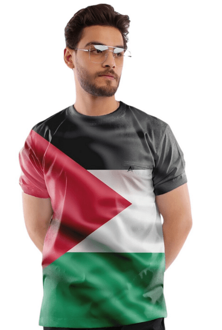 Palestinian T-Shirt